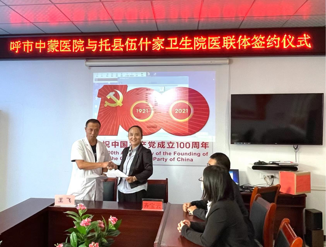 1662600189982974.png 640 (1).png