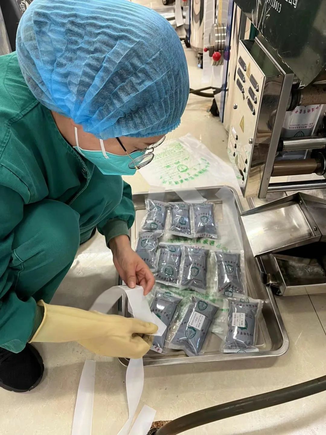 1675907438506053.jpg 640 (4)~1.jpg