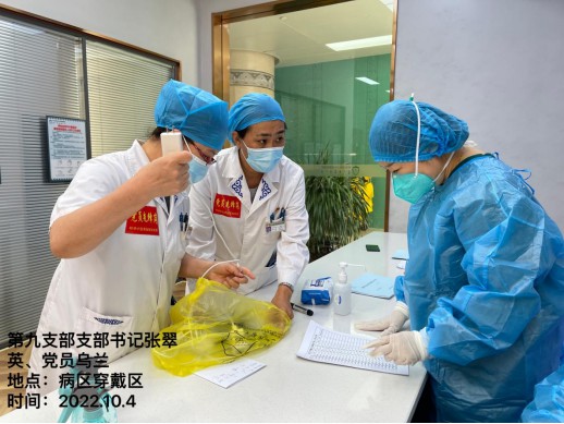 1675998240406349.jpg 640 (15).jpg