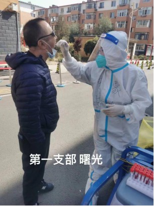 1676000224896438.jpg 640 (3).jpg