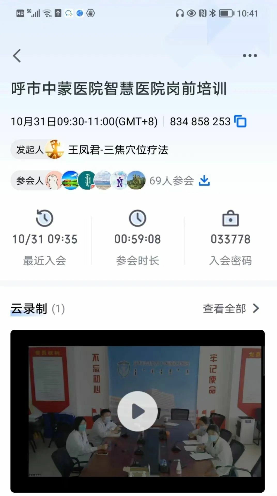 1676270978122455.jpg 640~1.jpg