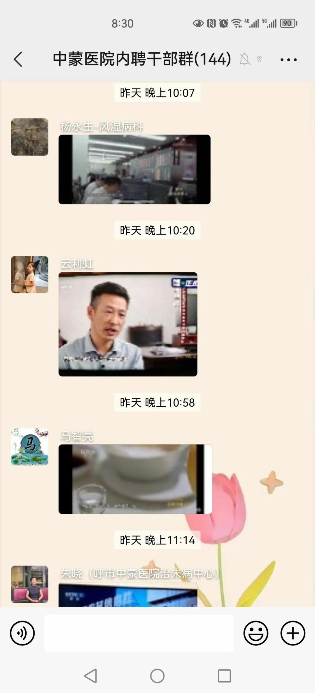 1676596283531657.jpg 640 (5)~1.jpg