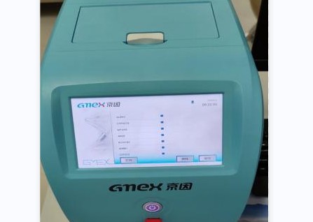 1678760303930734.jpg 640 (3).jpg