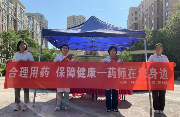 1688003690922214.jpg 640.jpg