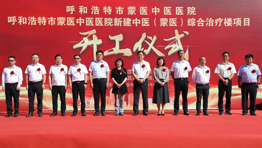 1692927949711358.jpg 微信图片_20230825091732.jpg