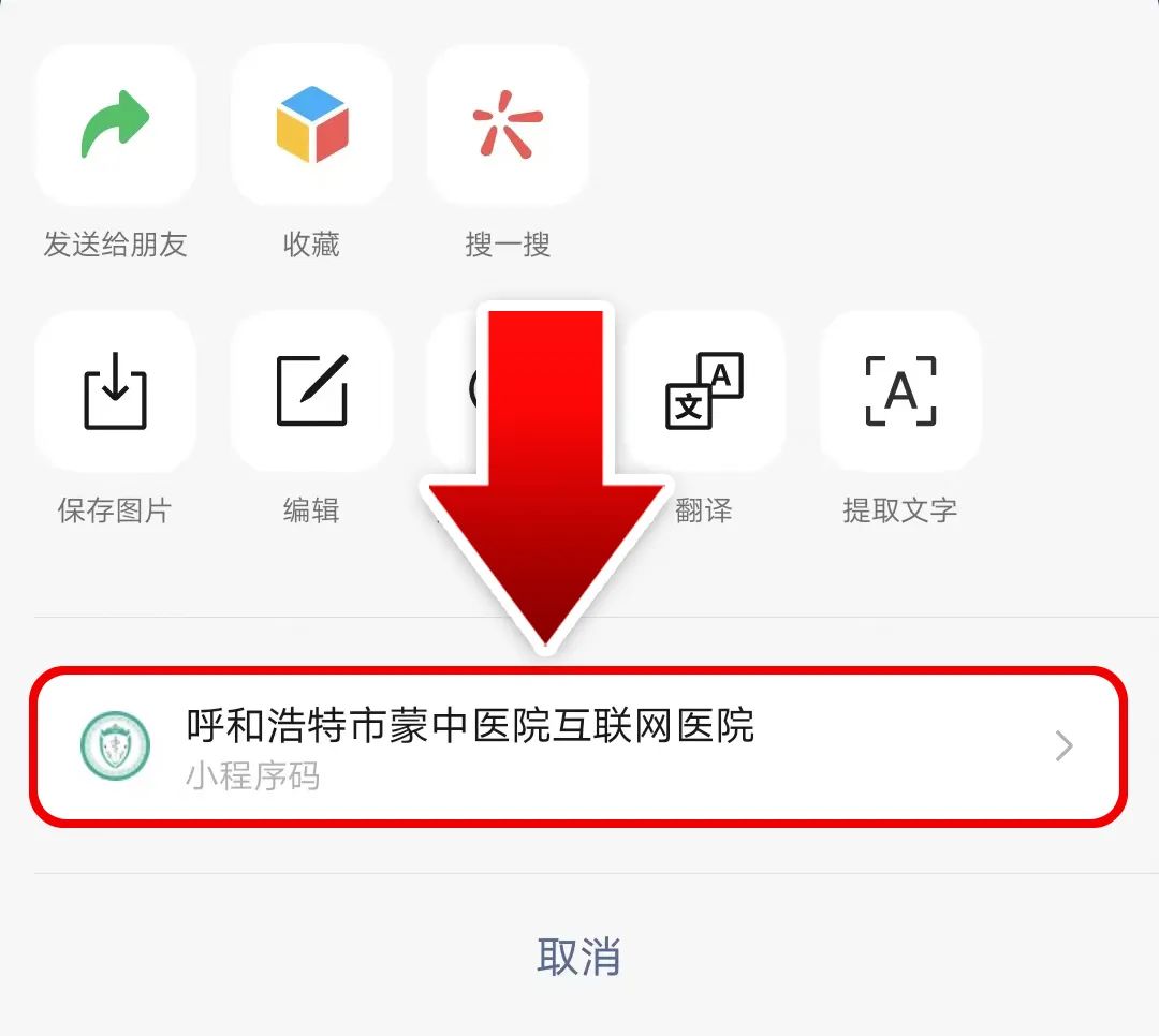 1692929484561607.jpg 微信图片_20230825100657_1.jpg