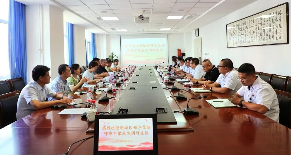 1694573689437977.jpg 微信图片_20230913104818_6.jpg