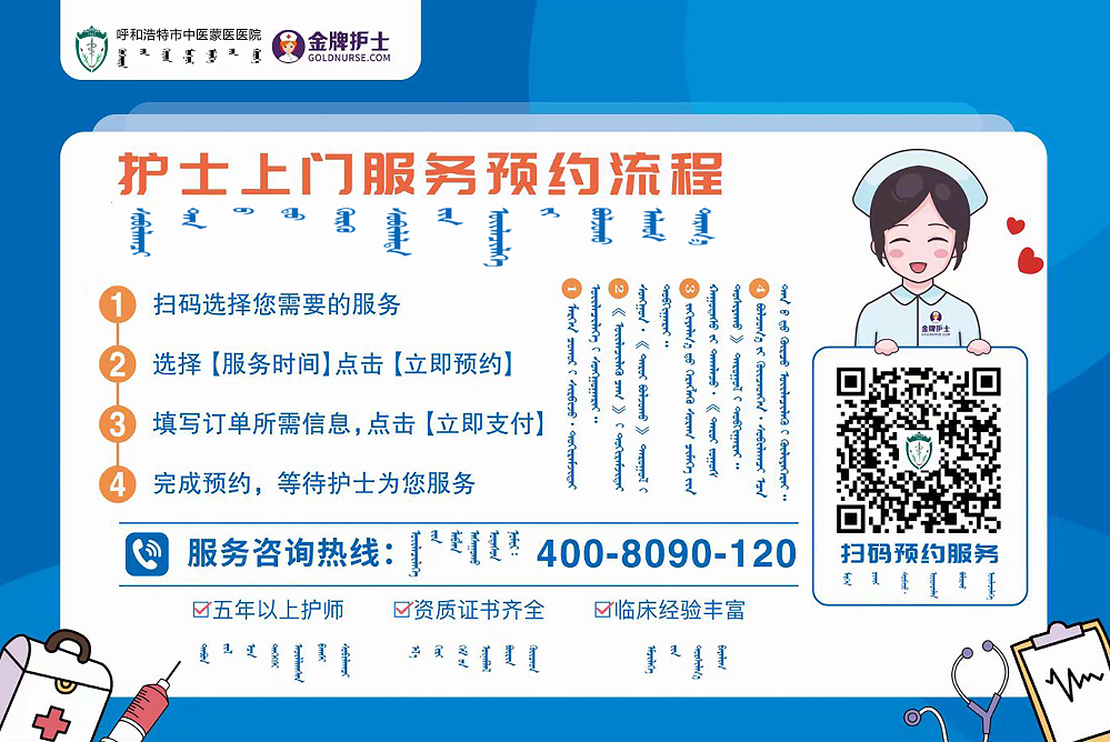 1697591125705592.png 微信图片_20230807150626.png