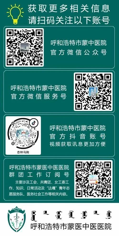 1710296990449466.jpg 微信图片_20240123155045.jpg