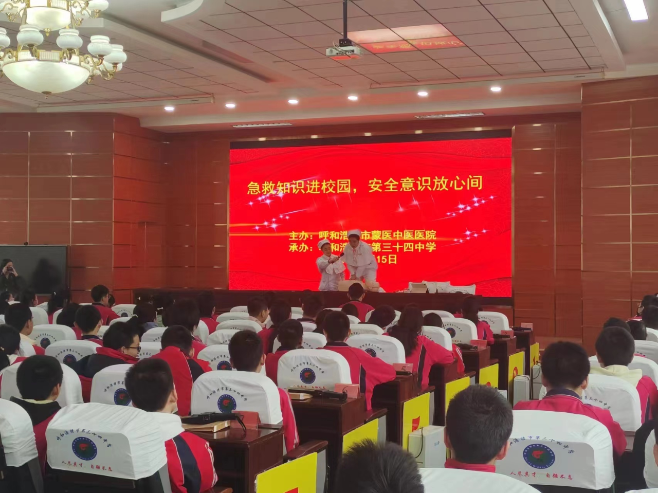 1711092983343565.png 40253c807e6f3032144460f21255218a.png